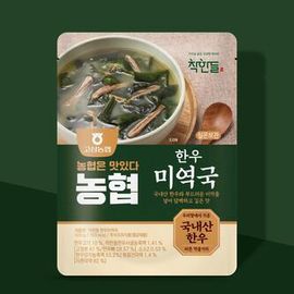 [Gosam Nonghyup] Good Handul Mushroom Meat Meat Paste 500g + Seonji Haejang Soup 500g + Hanwoo Seaweed Soup 500g Total 3 packs _haccp Certified, bone broth_Made in Korea